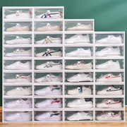 20个装鞋盒收纳盒透明抽拉式，鞋柜抽屉式鞋架鞋子收纳神器塑料防尘
