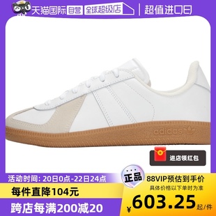 自营Adidas阿迪达斯三叶草休闲鞋男女复古德训鞋运动鞋秋冬