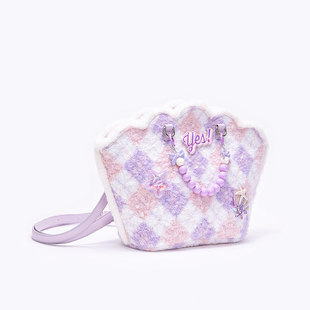 HIATUS原创紫色贝壳包毛绒绒格纹创意串珠可爱DIY单肩斜挎双肩包