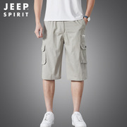 jeep吉普男士工装裤多口袋，七分休闲短裤，男夏季薄款宽松直筒运动裤