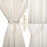 窗帘绑带轻奢高档水晶装饰扎束带磁吸扣环窗帘，点缀配件收拢绑绳