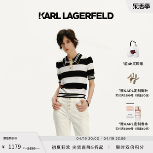 KARL LAGERFELD卡尔拉格斐2024夏季黑白条纹针织套头衫老佛爷