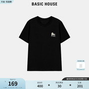 Basic House/百家好珠片绣短袖T恤衫2024夏季黑色半袖上衣女