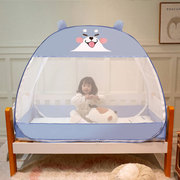 儿童婴儿床蚊帐蒙古包全罩式通用宝宝蚊帐罩公主防摔可折叠免安装