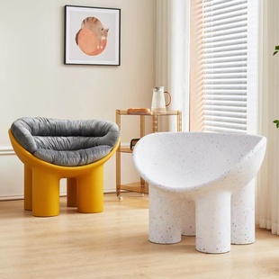 北欧创意设计师户外休闲沙发凳子，现代简约轻奢网红阳台大象腿椅子