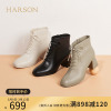 哈森2023冬免绑带马丁靴，侧拉链时装，不累脚粗跟短靴hwa230109