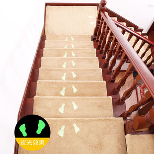 夜光加厚楼梯踏步垫免胶，自粘防滑欧式楼梯，贴台阶贴家用实木地毯满