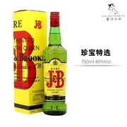 j&b黄珍宝(黄珍宝)特选调配苏格兰威士忌酒，英国进口洋酒礼盒基酒