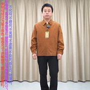 甩 商务翻领夹克男 橘红色威尔卡木 复古做旧茄克 休闲外套