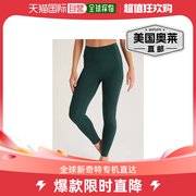 z supplyReal Deal 深绿色罗纹 7/8 打底裤 - 深绿色 美国奥莱