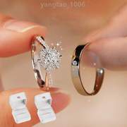 个性女戒指新年婚仿真婚仪男戒结婚求婚钻石戒指礼精致女士仪式