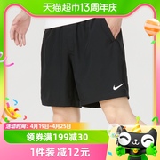 Nike耐克男裤跑步健身训练宽松休闲运动短裤DV9858-010