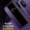 华为nova8手机壳nove8pro侧窗保护5G素皮套n8翻盖全包ANG一AN00防摔BRQ软边novo男女款nowa商务notepor潮