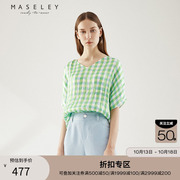 Maseley/玛塞莉V领格纹衬衫夏季轻薄透气两面穿短袖上衣女