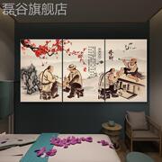 网红足疗店修脚饰养生画馆挂装画足浴按摩店会所无框画沐足背景墙