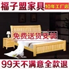武汉床实木，1.5米现代简约1.8米双人床主卧经济型，床单人床1.2米床