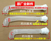 适用于通用三洋洗衣机，内排管弯头型，内排水管半透明胶管内出水管