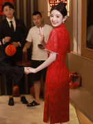 红色敬酒服新娘2023小个子，订婚礼服裙子秋冬日常中式旗袍显瘦