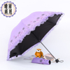雨伞女防晒防紫外线太阳伞，黑胶蕾丝花边伞晴雨，两用小巧折叠遮阳伞
