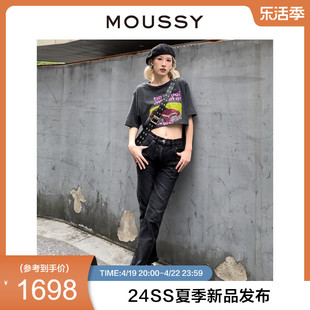 moussy夏季黑色低腰休闲小脚，裤直筒裤牛仔裤女010gsa12-2620