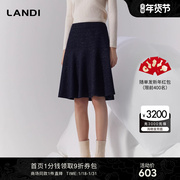 商场同款LANDI藏蓝色通勤高腰套装半身裙女短裙2023冬装