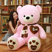 抱抱熊玩偶公仔泰迪熊猫布娃娃抱枕女孩可爱毛绒玩具熊大熊送女友
