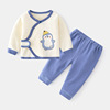 新生婴儿套装纯棉春秋款魔术，贴两件分体，宝宝内衣秋衣裤初生和尚服