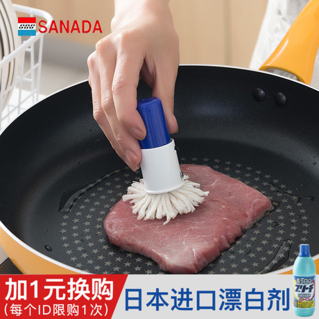 日本进口煎蛋油刷