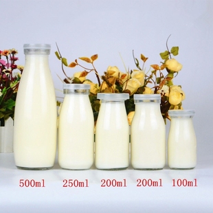 玻璃巴氏鲜奶瓶酸奶杯100-200-250毫升500ml奶吧牛奶瓶带盖定制