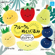 日本正版QUALIA 水果类毛绒系列扭蛋 菠萝草莓蓝莓橘子包包小挂件