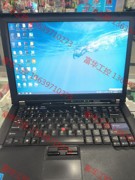 议价笔记本电脑联想Thinkpad T400 固态128G硬盘4