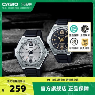 casio卡西欧海外MWA-100H男女士学生时尚电子手表