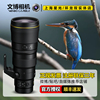 尼康Z600mm f/6.3 VR S全画幅微单远摄定焦镜头 z663打鸟运动