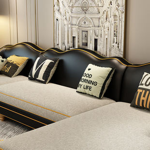 美式转角沙发皮布组合o  小户型后现代轻奢 欧式简约客厅贵妃沙发