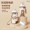 奶瓶保温套不插电婴幼儿便携加热恒温袋外出无线蓄电暖奶神器通用