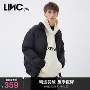 LINCCHIC金羽杰羽绒服男女同款短款羽绒服女冬季外套N21801124-1