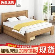 实木床加厚加粗单双人床1.2米1.8米简约欧式床主卧室经济简易大床
