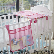 婴儿尿布台整理台婴儿护理台抚易装，婴儿床换衣台婴儿换尿布台便携
