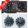 华硕asusgtx10601070rx480gaming雪豹显卡，风扇双滚珠风扇