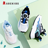 abckids童鞋2024春时尚耐磨旋转扣运动鞋男童，防滑舒适跑步鞋女童
