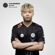 昂恩电竞g2xig授权2023年dota2分部选手，队服莫言同款