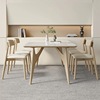 奶油风实木岩板餐桌椅组合小户型家用白蜡木原木现代简约风饭桌椅