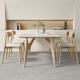 奶油风实木岩板餐桌椅组合小户型家用白蜡木原木，现代简约风饭桌椅