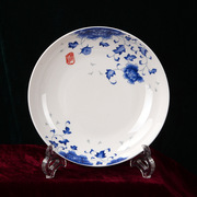 景德镇青花釉中彩骨瓷餐具碗碟套装器28 26头国色多姿陶瓷