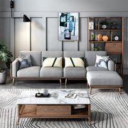北欧全实木沙发组合白蜡木现代极简大小户型新中式科技布艺皮沙发