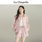 拉夏贝尔lachapelle夏装，搭配一整套衬衫，吊带短裤三件套装女