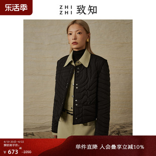 致知zhizhi桑子颖棉服，外套女士2023秋季时尚短款设计感白色