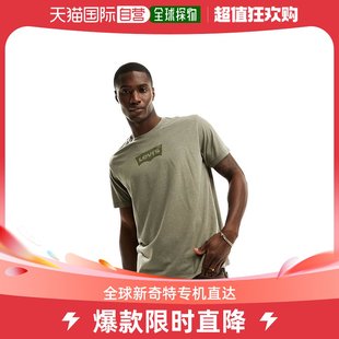香港直邮潮奢 Levi'S 男士Levi's 净色蝙蝠袖徽标橄榄绿绿色T恤