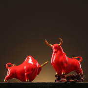 创意陶瓷红色牛，摆件家居客厅招财装饰品，吉祥物生肖牛年摆设