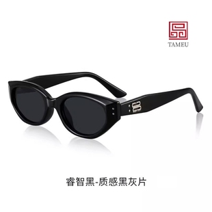 gm墨镜高版本复古小框太阳眼镜猫眼太阳镜墨镜女高级感sunglasses